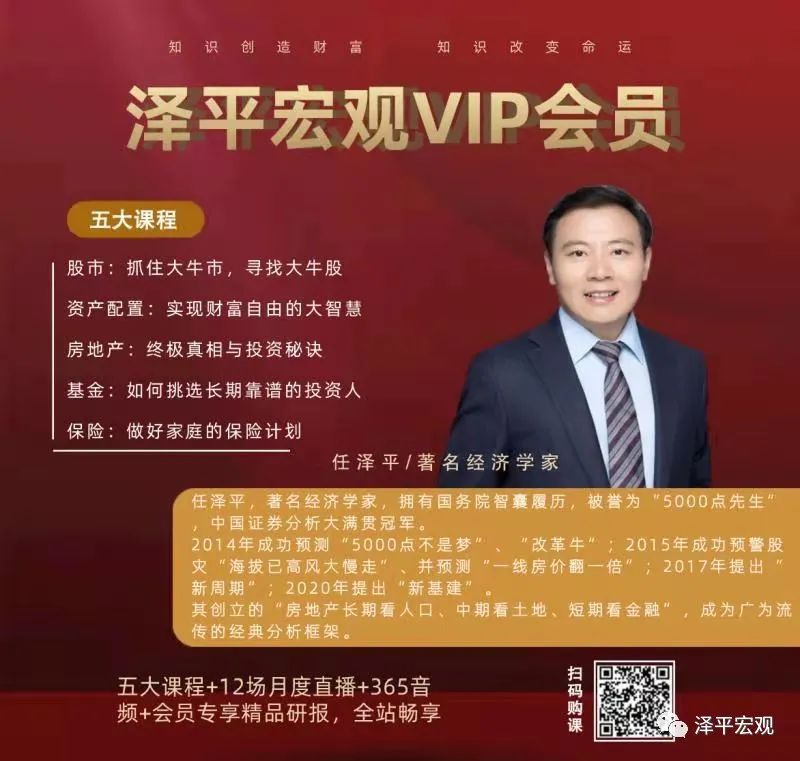 分析货币失衡的深层次原因_探讨数字货币对社会收入分配的影响：消除贫富差距的新工具_货币差异
