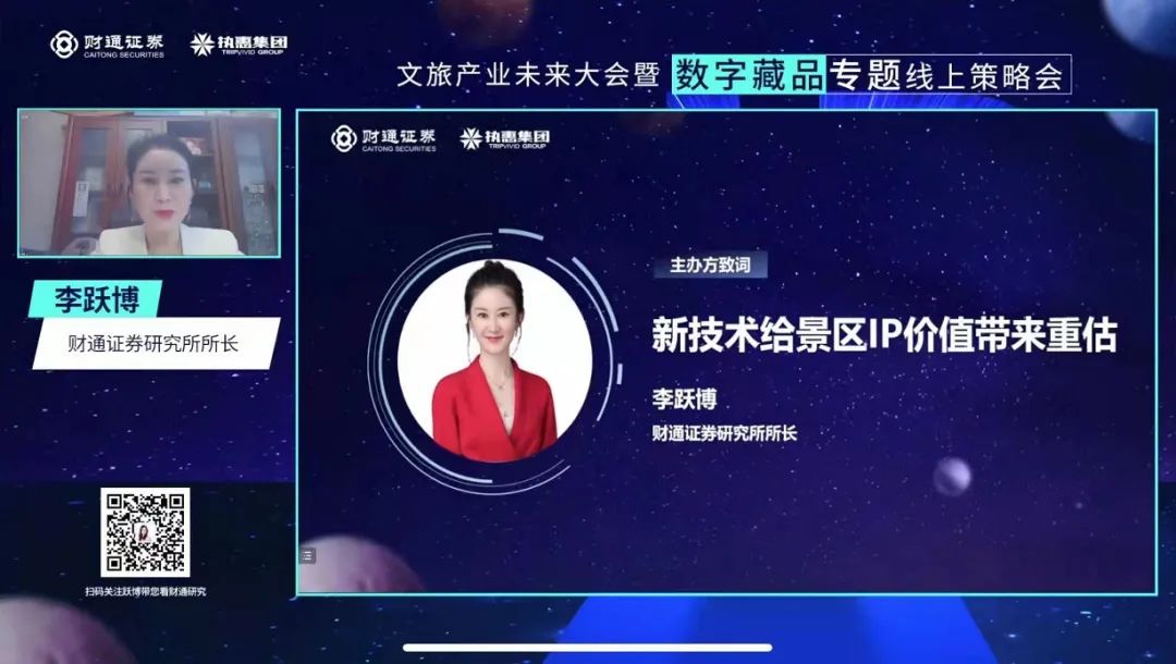 NFT市场的兴起与未来前景：数字艺术与收藏品的新革命_数字艺术品收藏价值_收藏品数字化