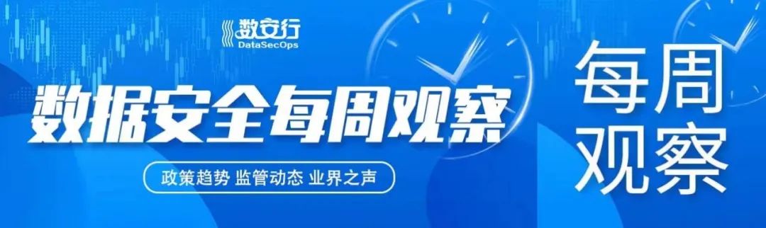 机制保障包含的内容_热钱包排行榜前十名的加密保护机制 | 投资者的安全保障_机制保障到位