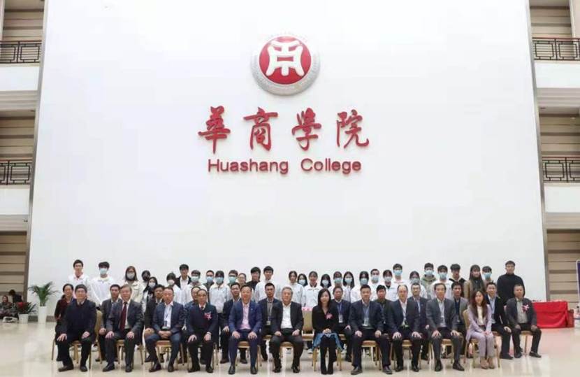 数字货币人才风头正劲_数字货币市场的教育体系建设：培养未来的金融人才_数字货币金融理论