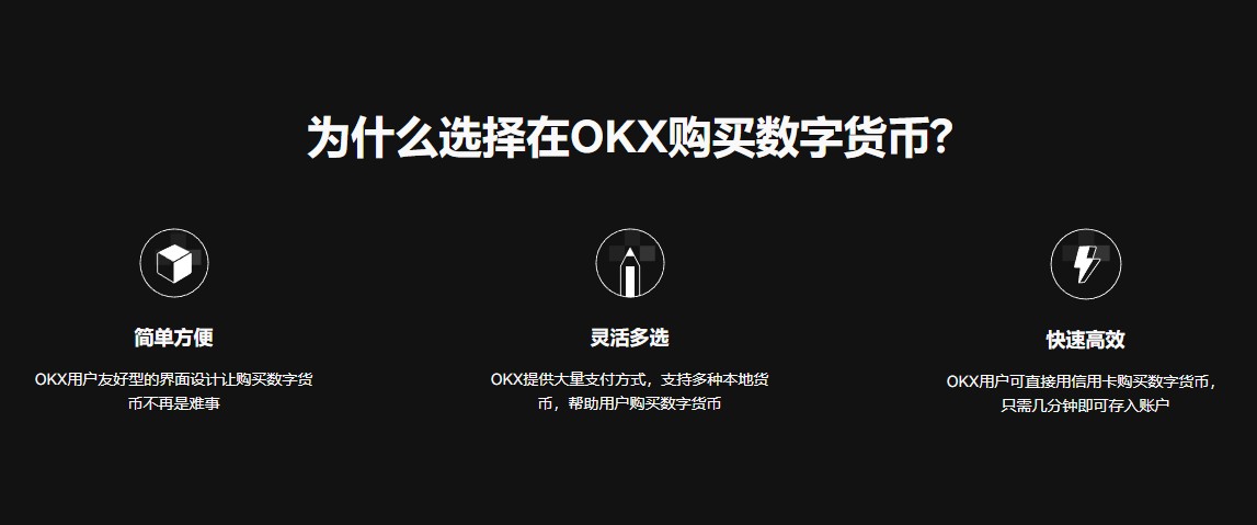货币多元化_如何通过投资组合多样化选择数字货币_多元化货币体系