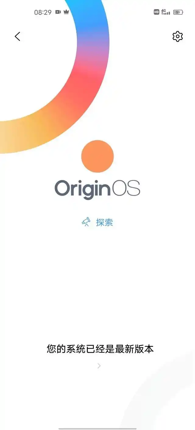 iQOO的Funtouch OS：用户体验与功能解析_iQOO的Funtouch OS：用户体验与功能解析_iQOO的Funtouch OS：用户体验与功能解析
