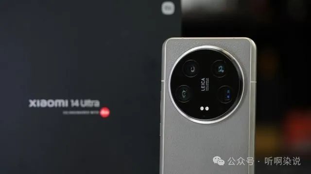 2021小米小屏幕_小米14屏幕与机身的完美结合_小米这个屏幕