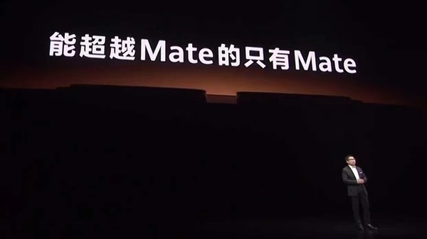 全球市场手机销量排行_全球各品牌手机市场份额_Mate系列手机在全球市场的表现
