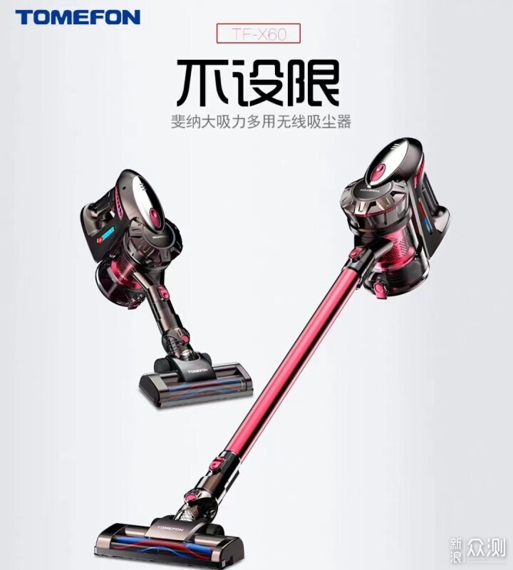 吸尘器哪个牌子好？手持家用吸尘器十大品牌_新浪众测
