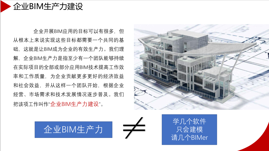 卫生人才队伍建设规划_王卫的团队管理与人才培养_卫生人才培养