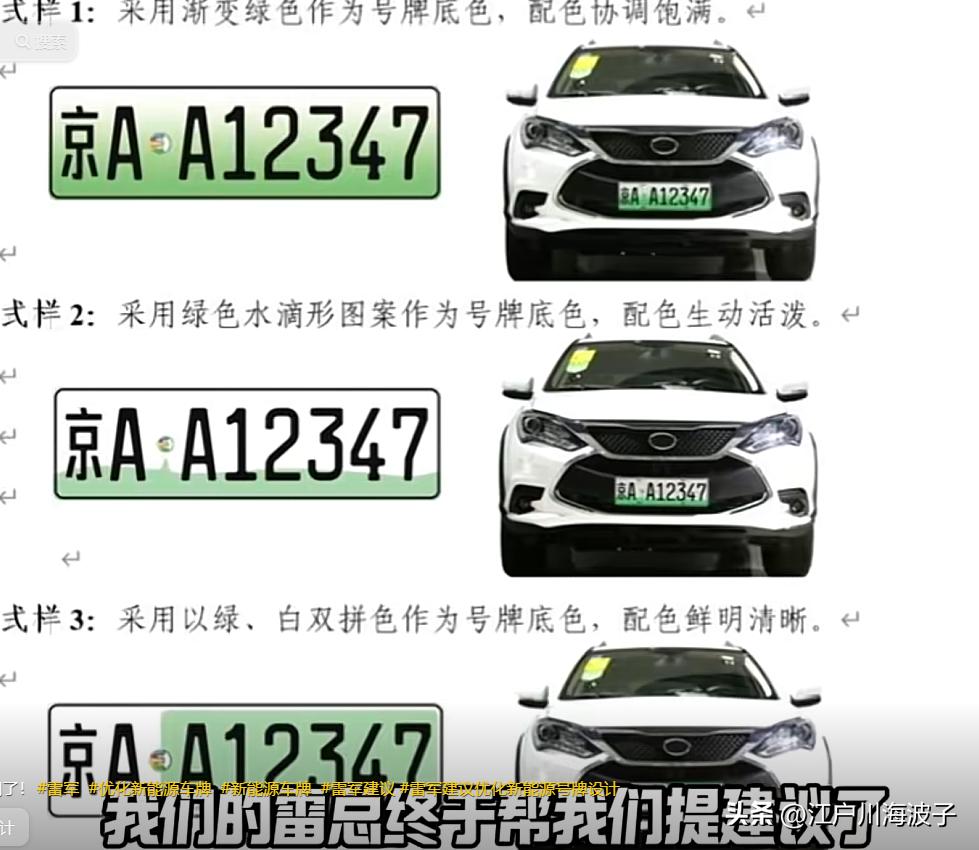 智慧城市巨头_雷军与智慧城市的建设_智慧城市ceo