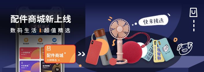 中兴手机问题反馈_中兴问题_用户反馈：中兴手机的使用体验总结