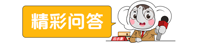 云南省的经济支持是什么_云南省促进经济发展的政策措施_云南省2024年31534亿GDP，促进地方经济持续发展的关键举措