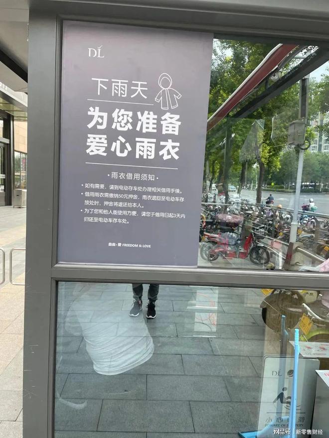 构建供应链的方法和步骤_供应链的力量：胖东来如何构建优质商品_打造优质供应链