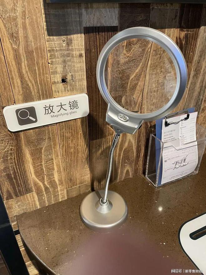 供应链的力量：胖东来如何构建优质商品_构建供应链的方法和步骤_打造优质供应链