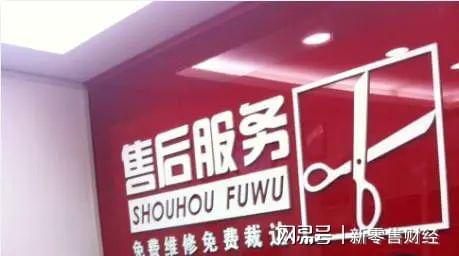 打造优质供应链_构建供应链的方法和步骤_供应链的力量：胖东来如何构建优质商品