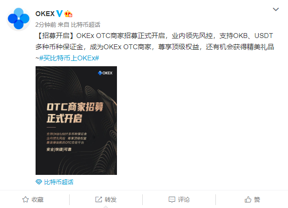 提升交易安全应该注意什么_交易安全性评估是什么意思_如何使用USDT提高交易安全性？