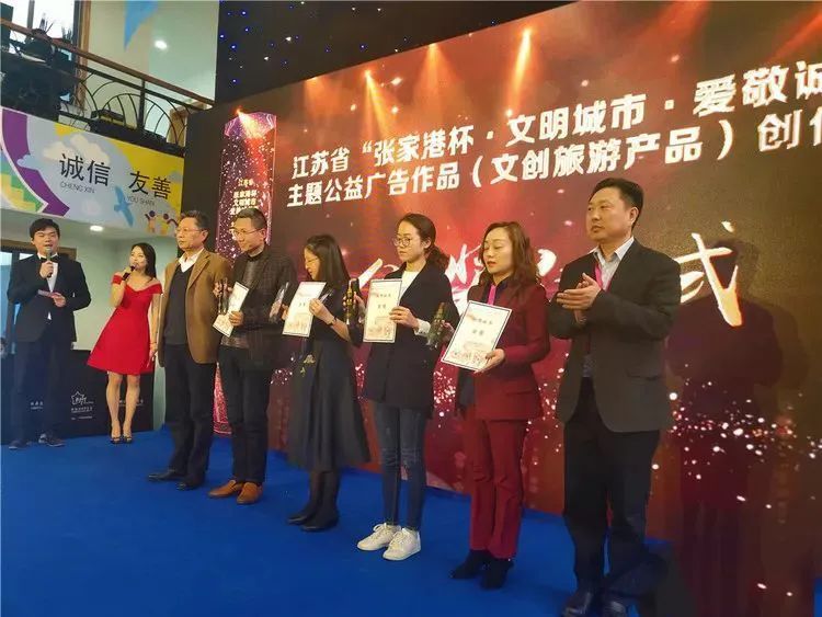 积极履行社会责任践行_践行着责任_张国华与社会责任的积极践行