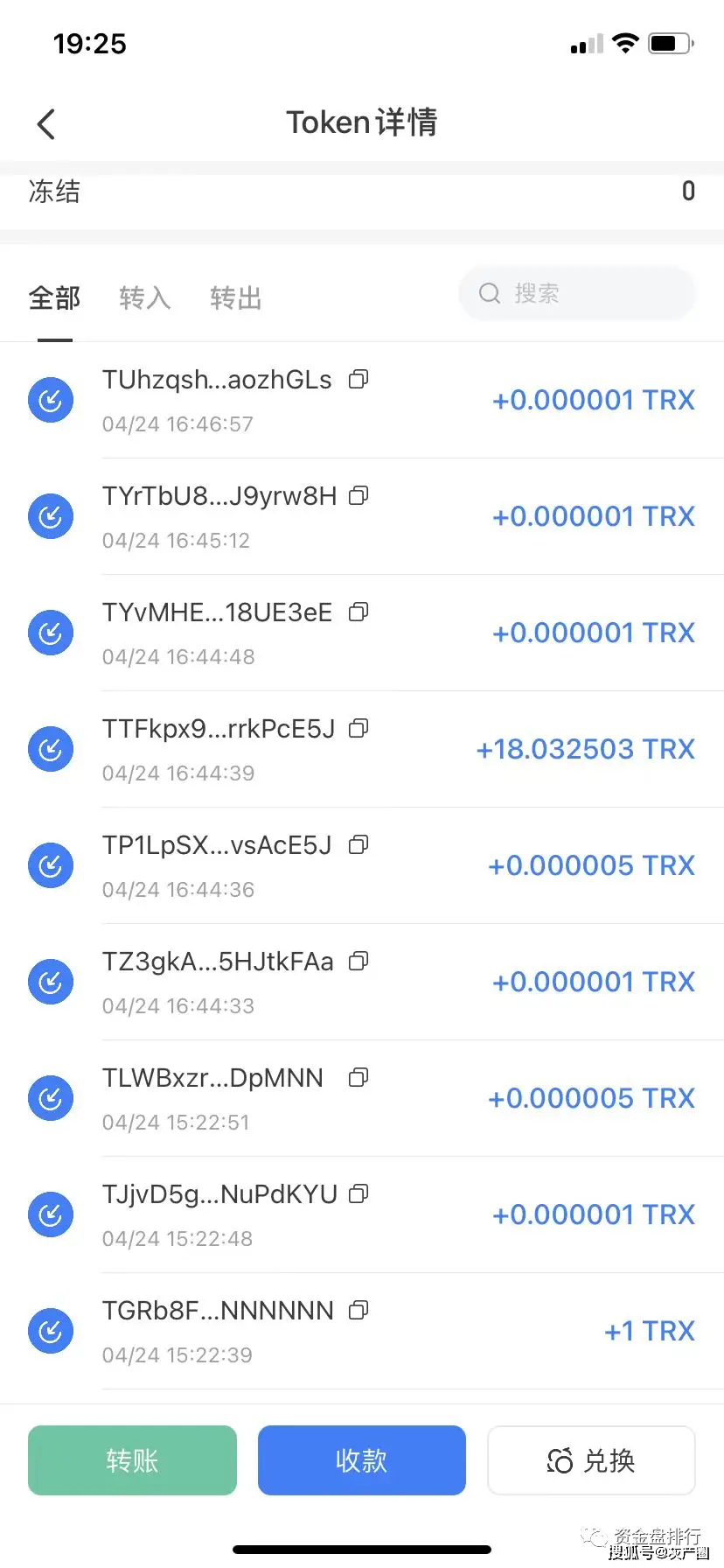 imtoken钱包怎么找回_如何在imtoken钱包官网找到用户评价？_imtoken钱包地址在哪
