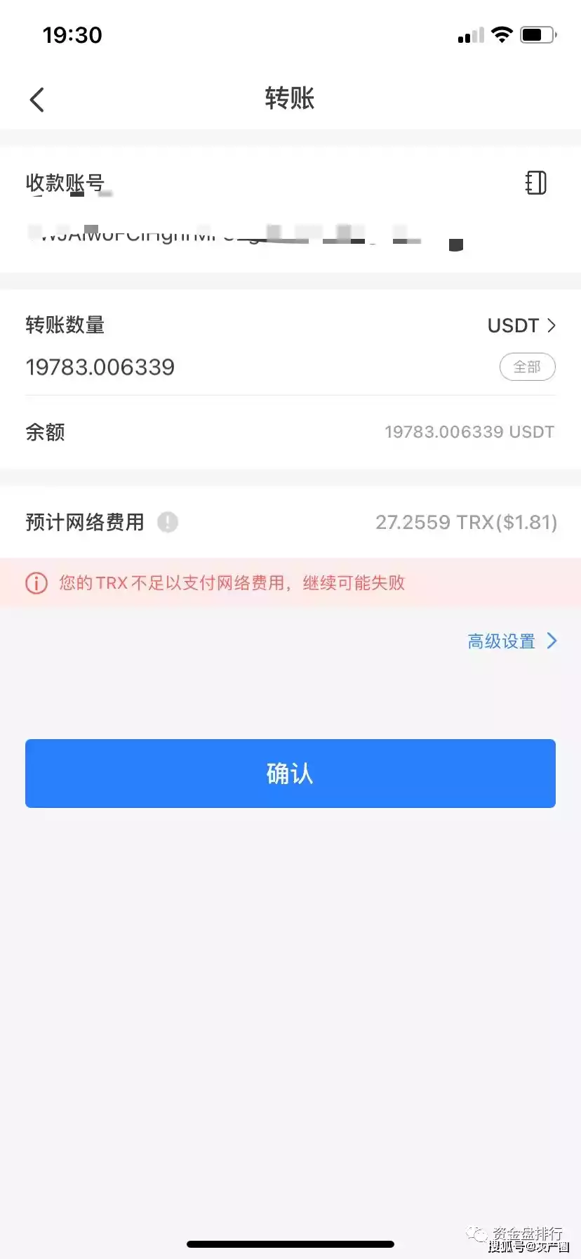 imtoken钱包怎么找回_imtoken钱包地址在哪_如何在imtoken钱包官网找到用户评价？