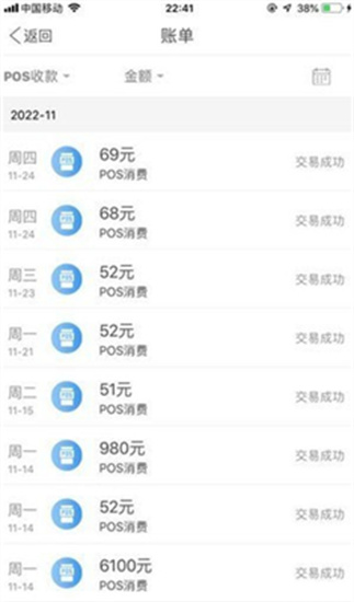 数字货币手机钱包app_数字货币ant_数字货币App的技术支持与服务 | 安卓用户的保障选择