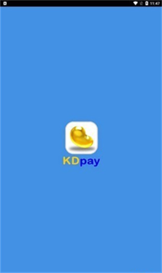 数字货币手机钱包app_数字货币App的技术支持与服务 | 安卓用户的保障选择_数字货币ant