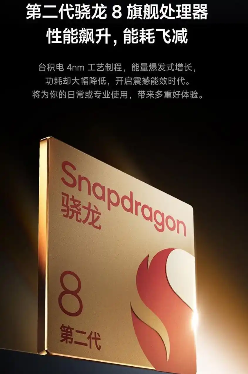小米用户的特征分析_小米手机的设计理念与用户体验_小米理念体验手机用户设计方案