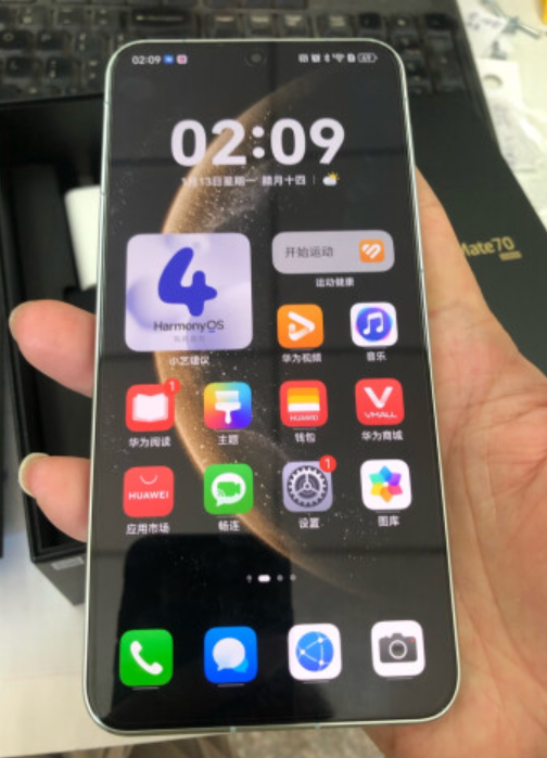 华为Pura系列：智能与美学的完美结合_华为Pura系列：智能与美学的完美结合_华为Pura系列：智能与美学的完美结合