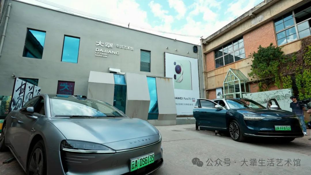 华为Pura系列：智能与美学的完美结合_华为Pura系列：智能与美学的完美结合_华为Pura系列：智能与美学的完美结合