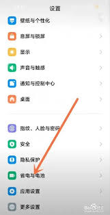 小米14如何通过设计提升使用便捷性？_小米的便捷功能_s的提升需要通过不断