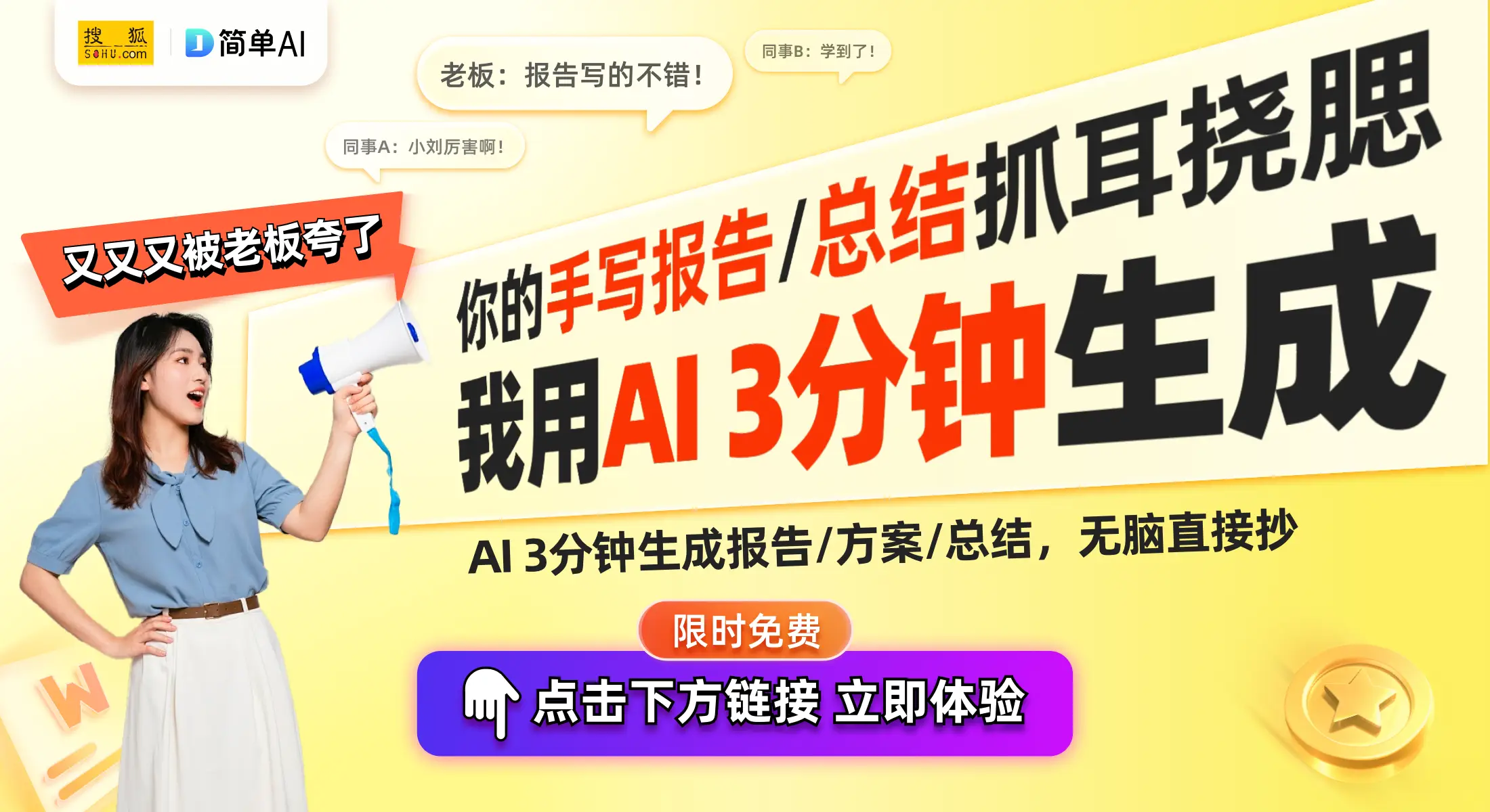 小米进行市场创新的机会来源_小米发展的机会_小米的未来：创新与市场机会展望