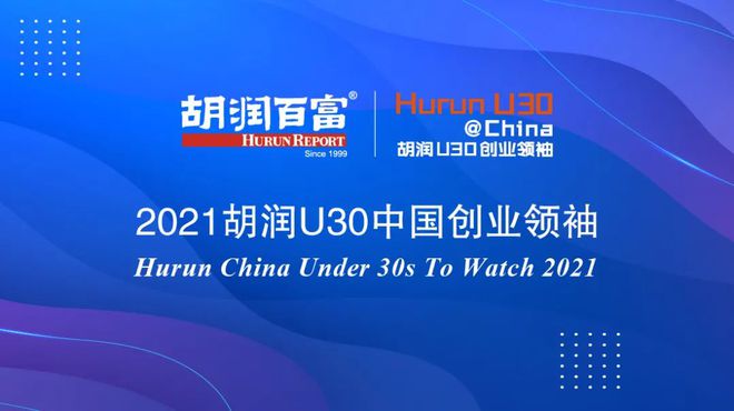 胡润传播策略品牌市场分析_胡润的品牌传播与市场策略_胡润中国品牌