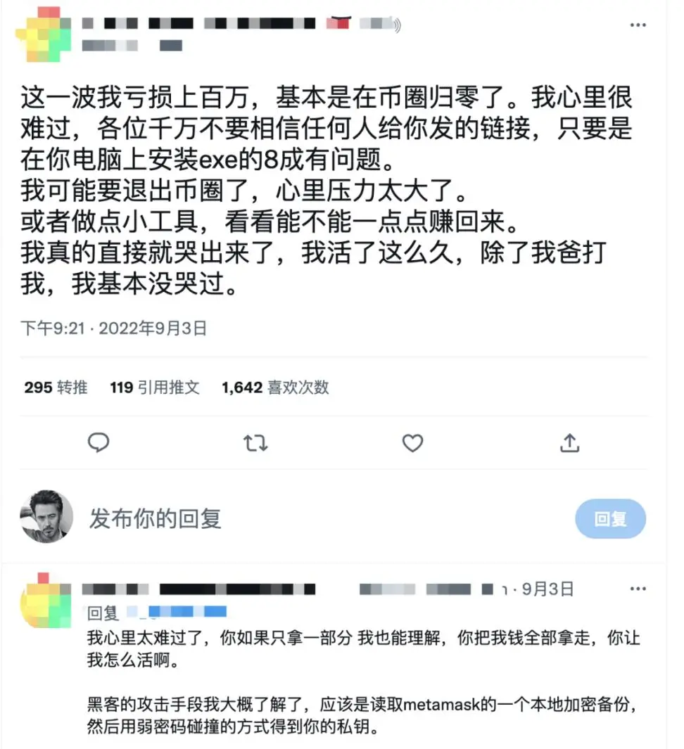 为何选择imtoken钱包官方app来进行资产保护？_imtoken钱包是传销吗_下载imtoken钱包app