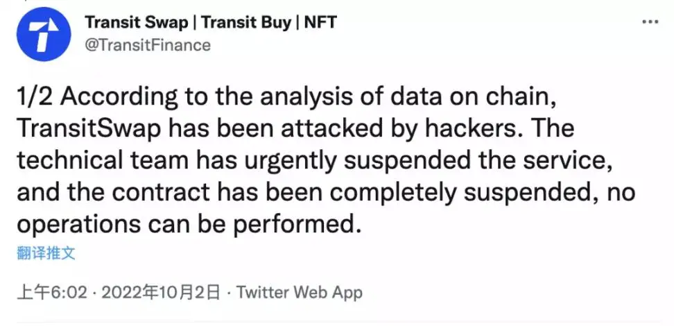 imtoken钱包是传销吗_为何选择imtoken钱包官方app来进行资产保护？_下载imtoken钱包app