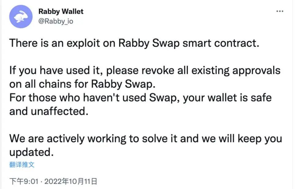 下载imtoken钱包app_imtoken钱包是传销吗_为何选择imtoken钱包官方app来进行资产保护？