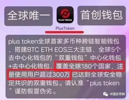 如何在imToken官网版中设置通知提醒_如何在imToken官网版中设置通知提醒_如何在imToken官网版中设置通知提醒