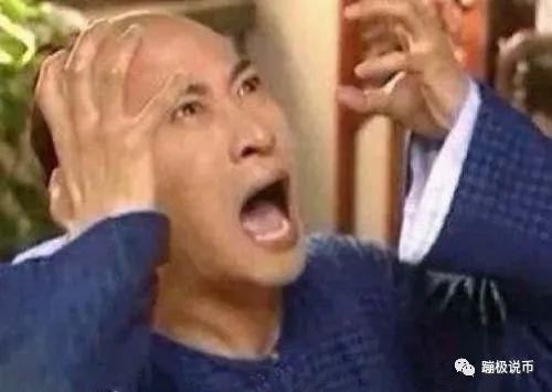 以太坊智能合约资金盘_从智能合约到去中心化金融：以太坊如何改变传统金融生态_智能合约在金融领域的应用