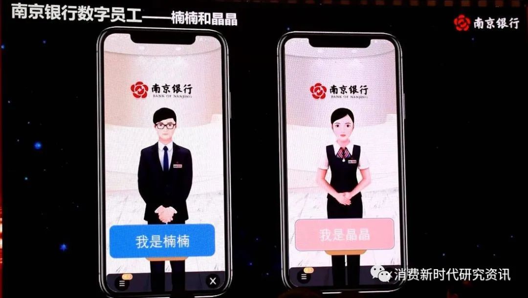 如何评估数字货币的价值_应用评估货币场景数字化的意义_如何评估数字货币的应用场景