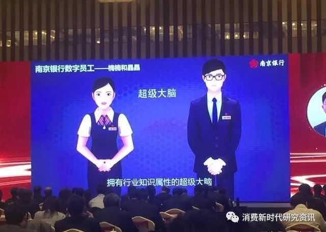 如何评估数字货币的应用场景_如何评估数字货币的价值_应用评估货币场景数字化的意义