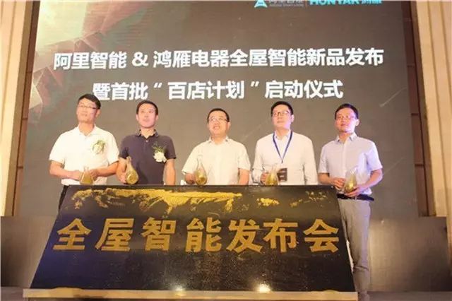 小米智能化家居方案_家庭优化空间：智能化小米解决方案探讨_小米智能方案推荐