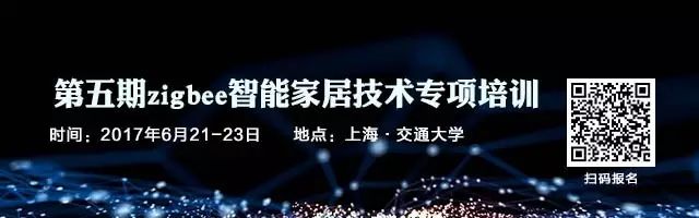 家庭优化空间：智能化小米解决方案探讨_小米智能方案推荐_小米智能化家居方案