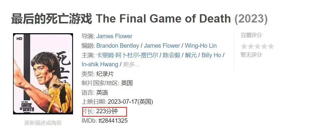 元彪的武道精神与人生哲学_元彪的武道精神与人生哲学_元彪的武道精神与人生哲学