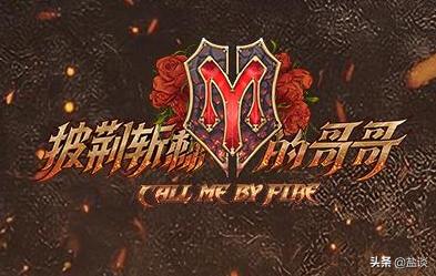 情义兄弟歌曲_电视剧兄弟情义_张晋的情义与兄弟情故事