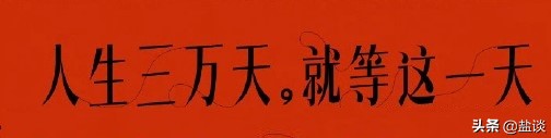 电视剧兄弟情义_张晋的情义与兄弟情故事_情义兄弟歌曲
