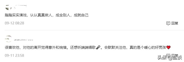电视剧兄弟情义_张晋的情义与兄弟情故事_情义兄弟歌曲