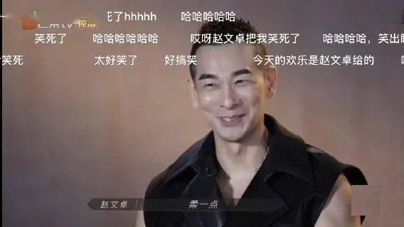 情义兄弟歌曲_电视剧兄弟情义_张晋的情义与兄弟情故事