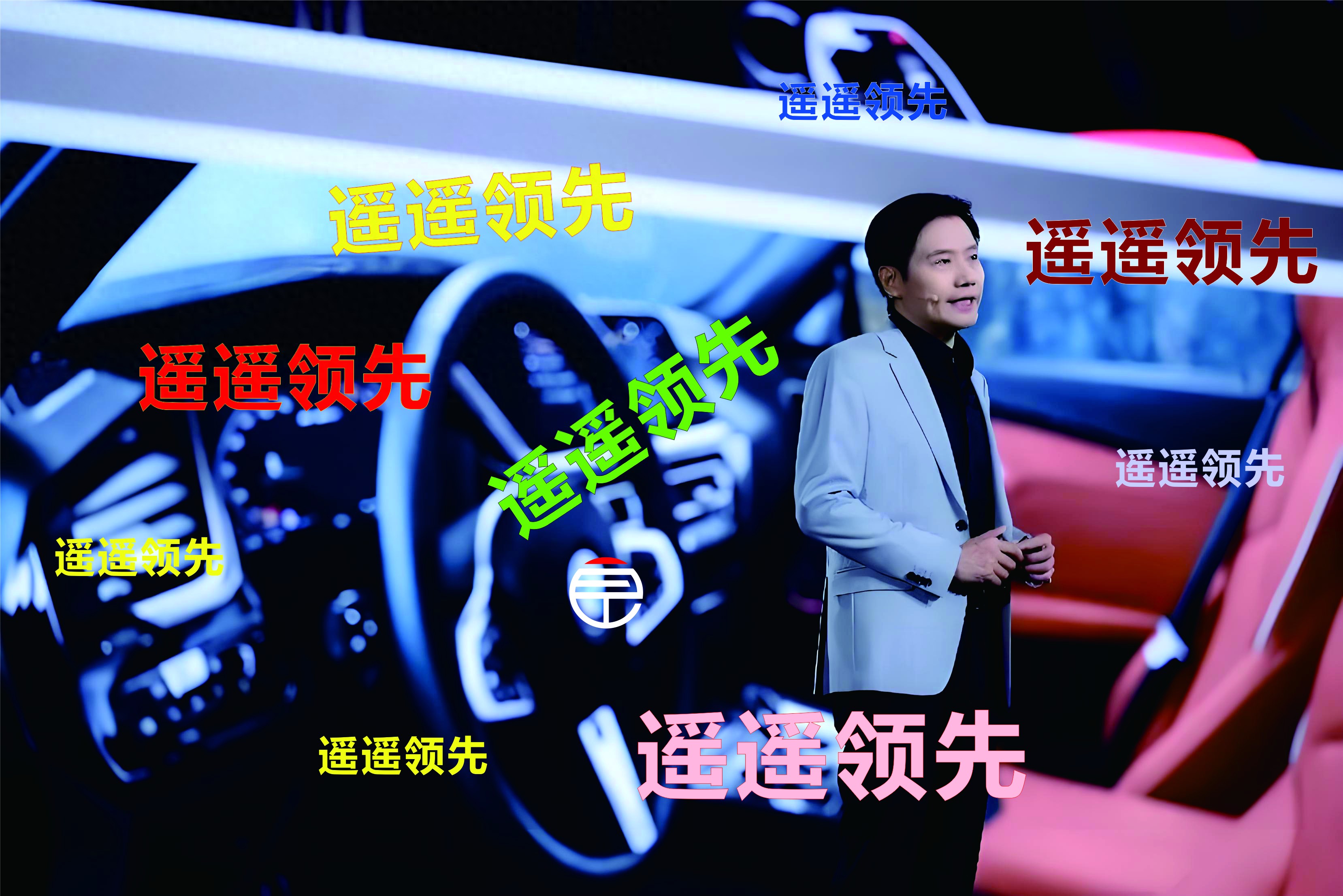 小米车载摄像_车身动态监控：小米汽车的智能技术_小米车载监控app