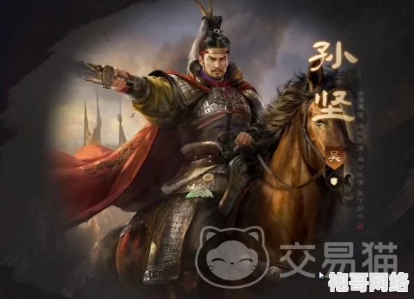 三谋孙权加强：三位智囊助力孙权决胜千里，前所未有的战略布局引发群雄震动！
