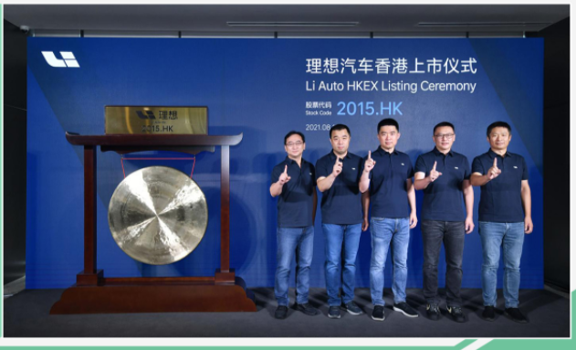 如何看待小米做智能汽车_用户驱动的设计：小米汽车的质量反思_小米涉足汽车