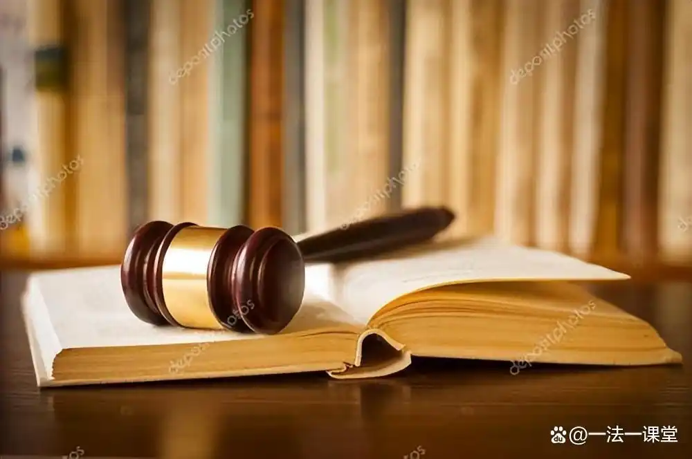 数字货币与黄金货币_数字货币的去中心化特性与法治挑战_斯亚财富中心去化率