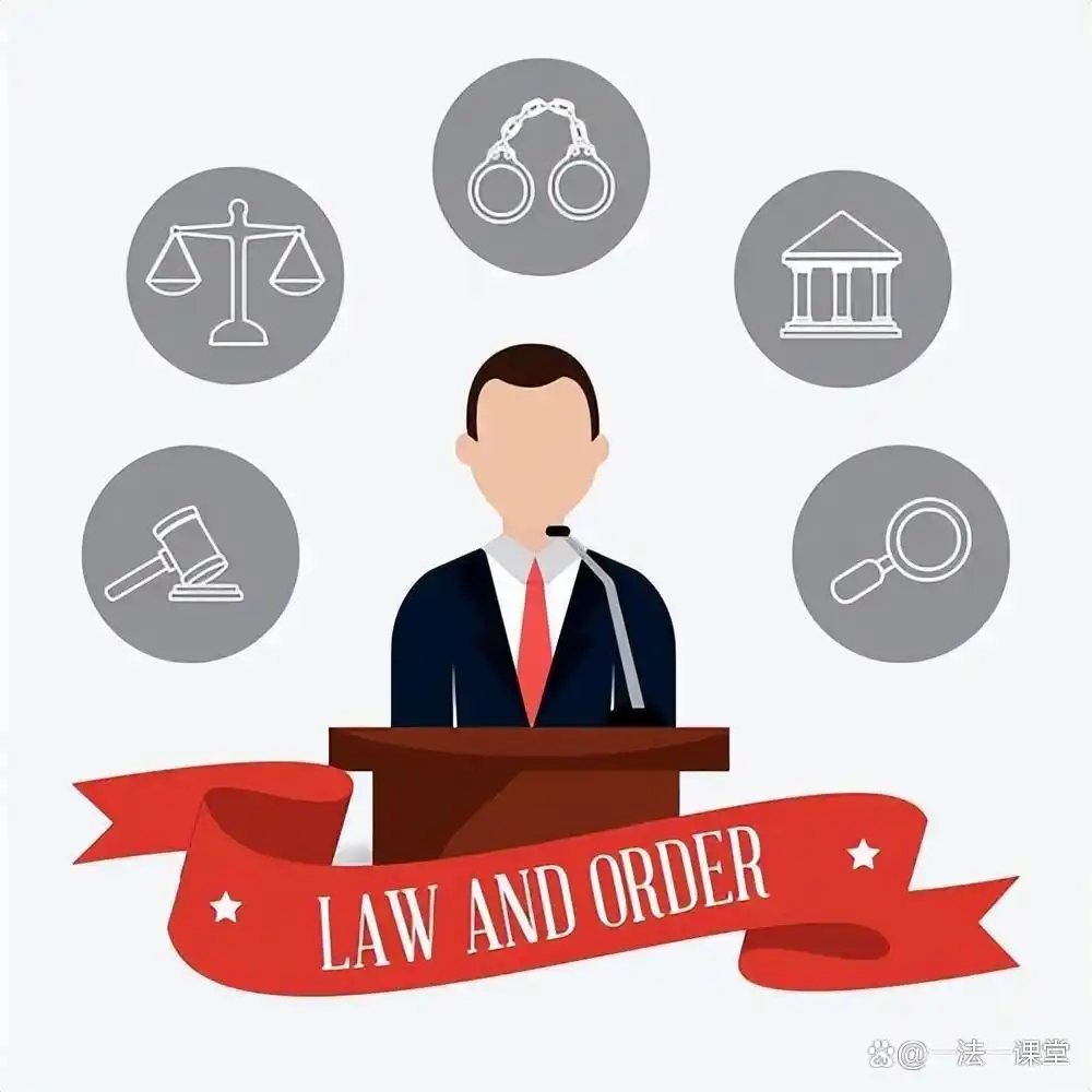 数字货币的去中心化特性与法治挑战_数字货币与黄金货币_斯亚财富中心去化率
