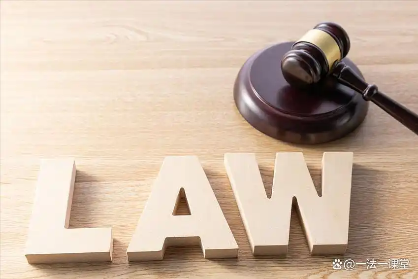 斯亚财富中心去化率_数字货币与黄金货币_数字货币的去中心化特性与法治挑战