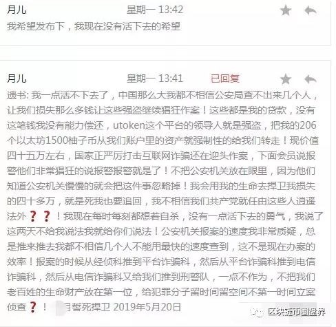 数字货币硬件钱包未来市场发展_数字货币钱包的重要性_数字货币市场的现在与未来：imtoken钱包的作用