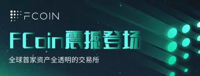 交易平台服务费怎么做账_交易费：交易费 是在交易平台上购买或出售加密货币时产生的费用。这些费用可能因平台和交易类型而异。有些平台可能按每笔交易收取固定费用，而有些平台可能按百分比收取费用。_收取交易费的平台